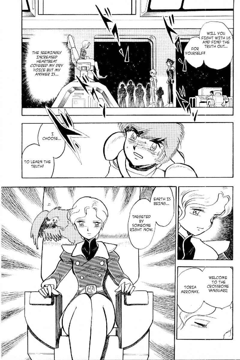 Chapter 2 - Page 3