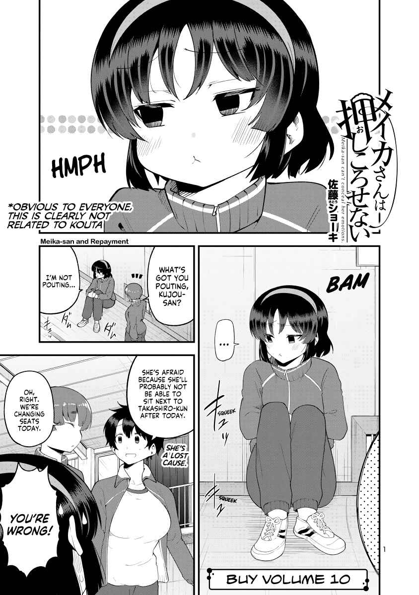 Chapter 143 - Page 1