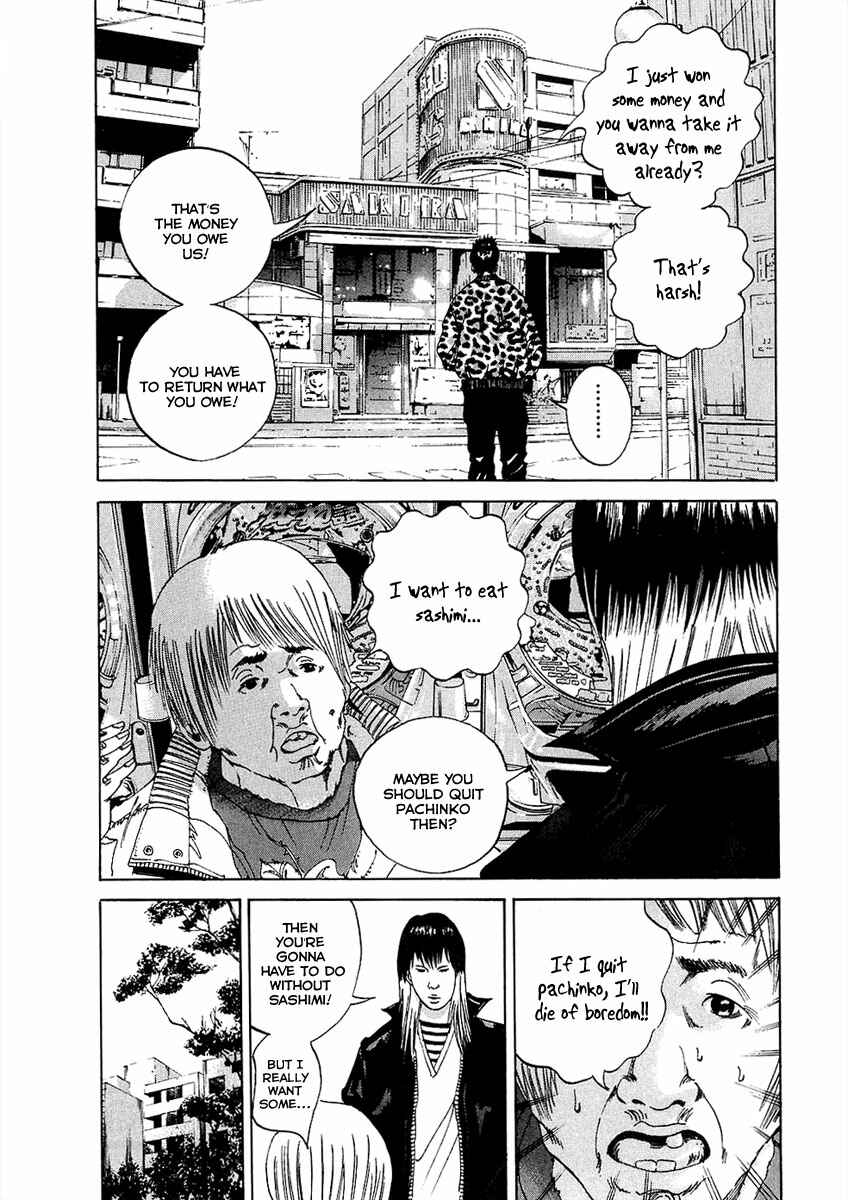 Chapter 19 - Page 3