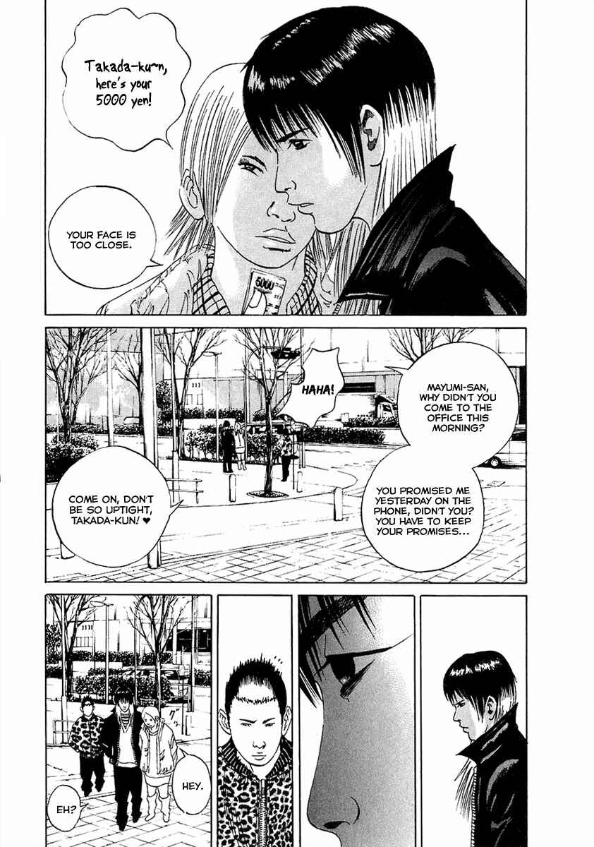 Chapter 19 - Page 4