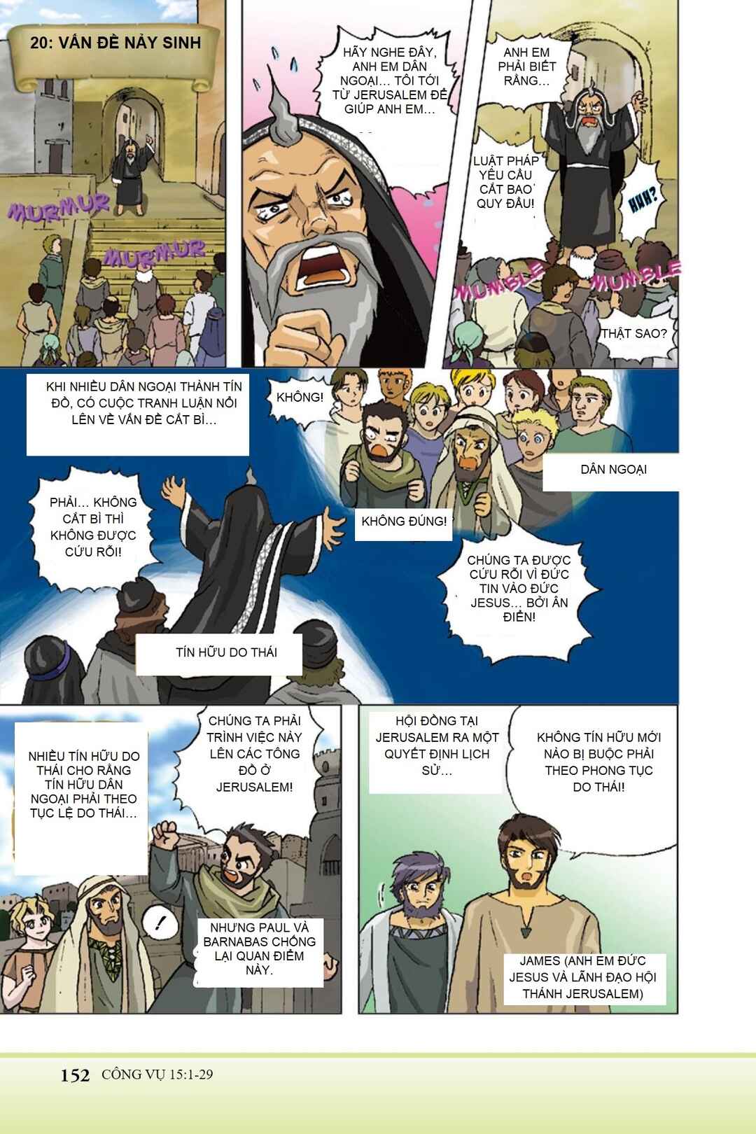 Chapter 19 - Page 1