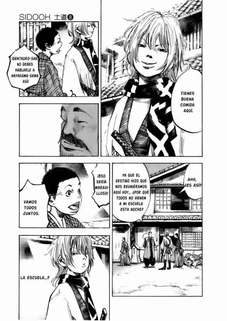 Chapter 76 - Page 12