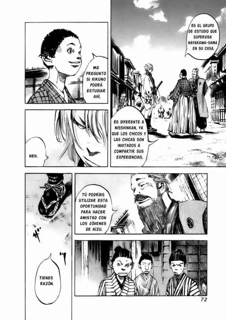 Chapter 76 - Page 13
