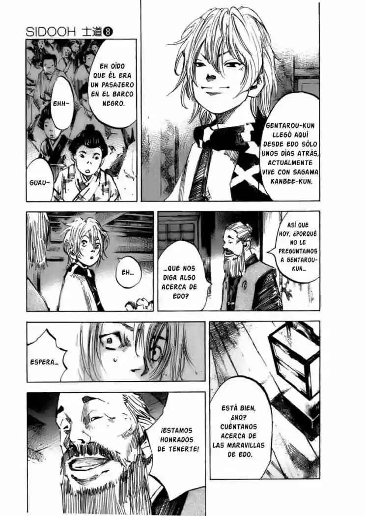 Chapter 76 - Page 21