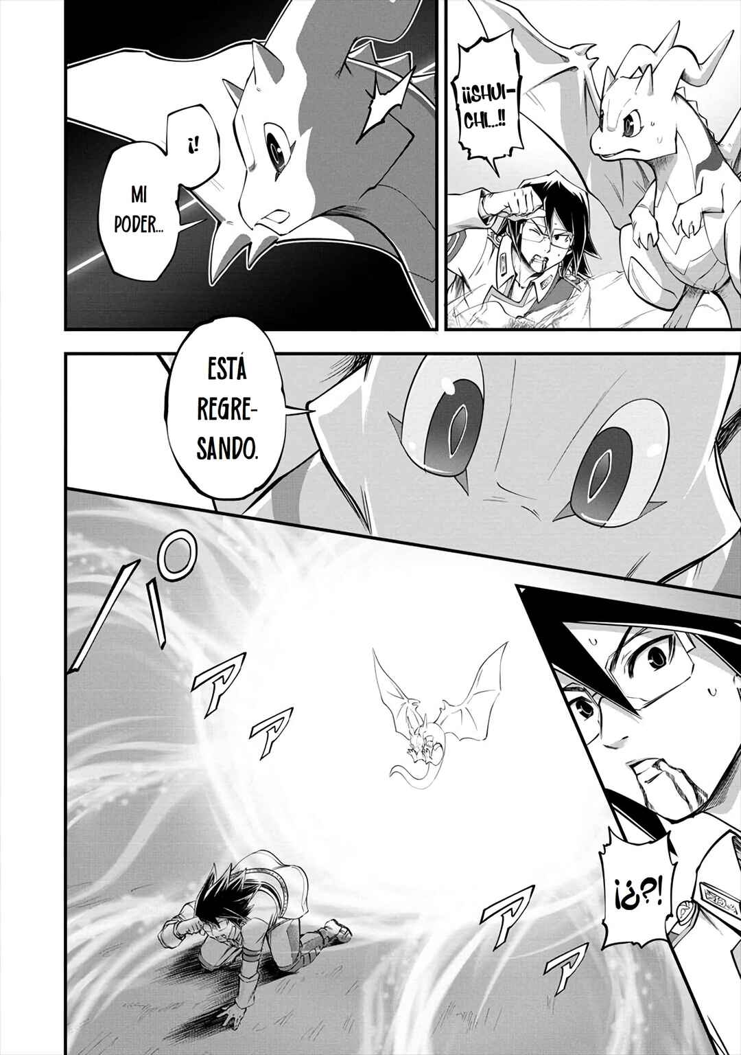 Chapter 12 - Page 6