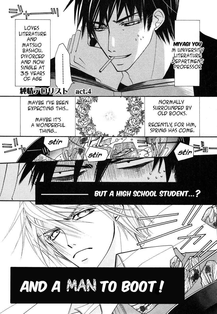 Chapter 24 - Page 1