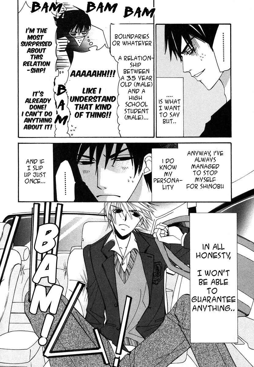 Chapter 24 - Page 15