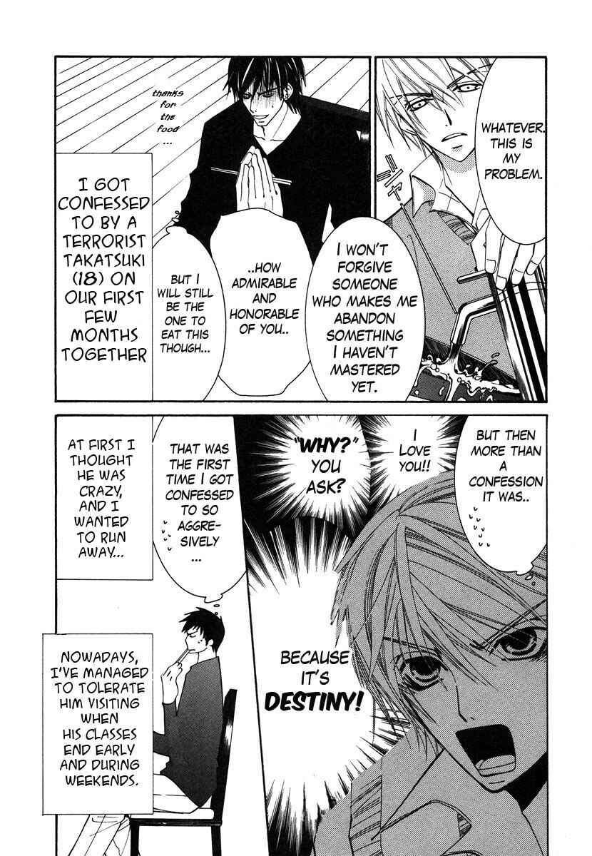 Chapter 24 - Page 4