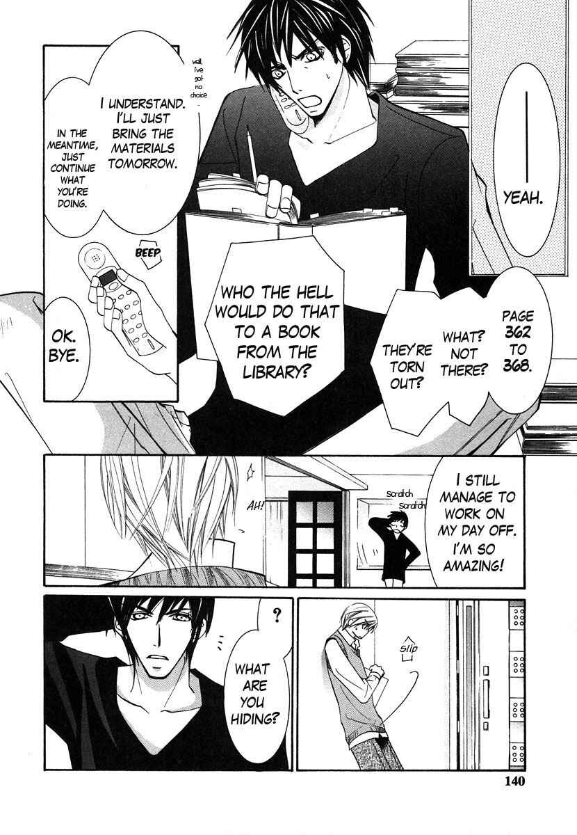 Chapter 24 - Page 7