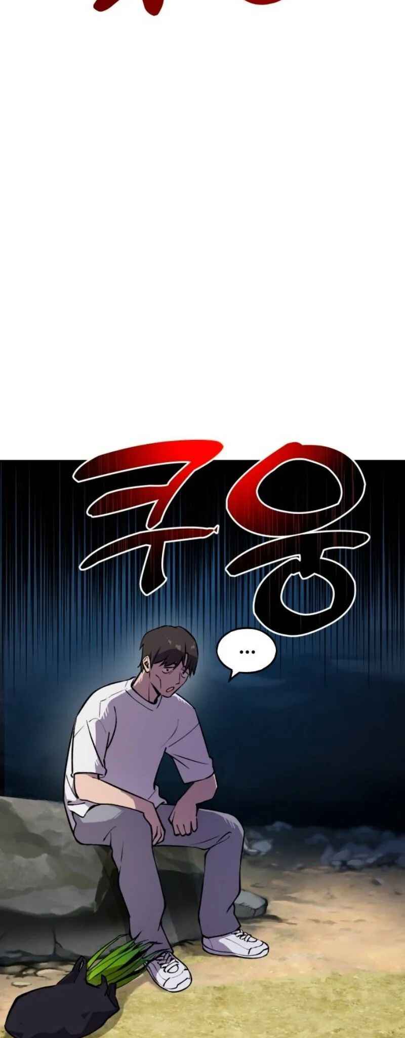 Chapter 2 - Page 6