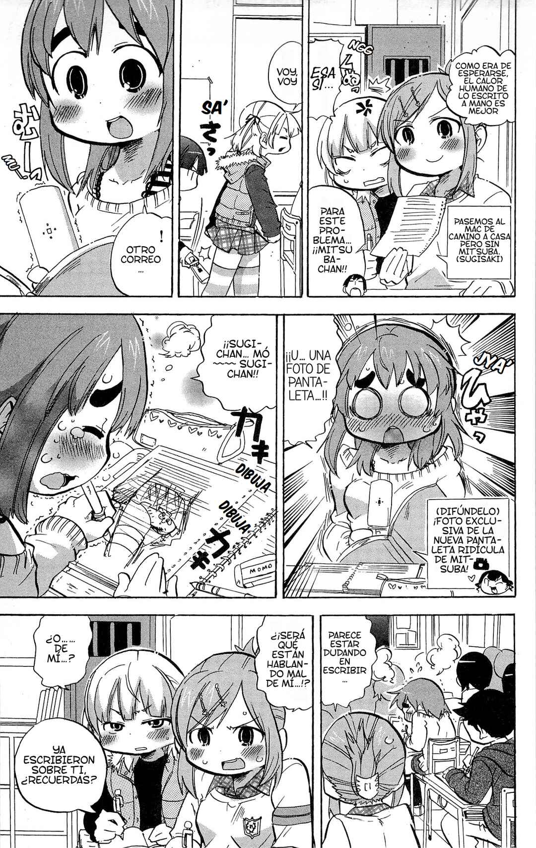 Chapter 223 - Page 7