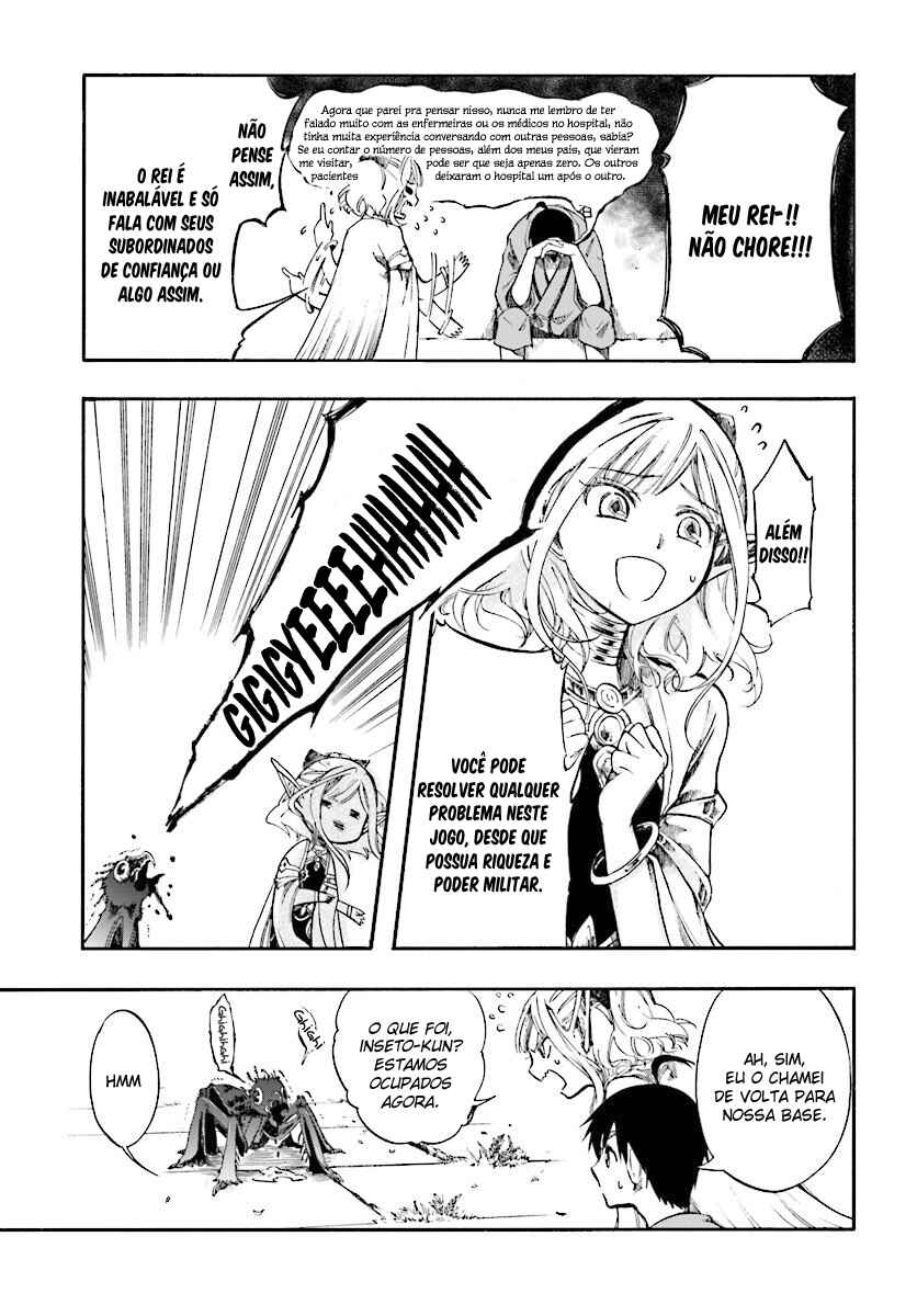 Chapter 3.1 - Page 5