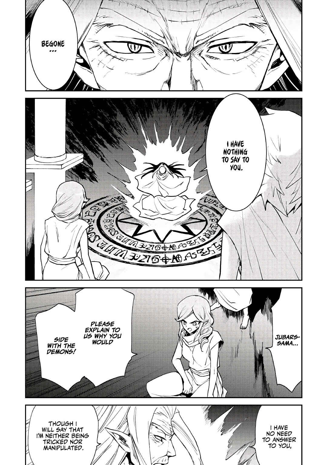 Chapter 95 - Page 5