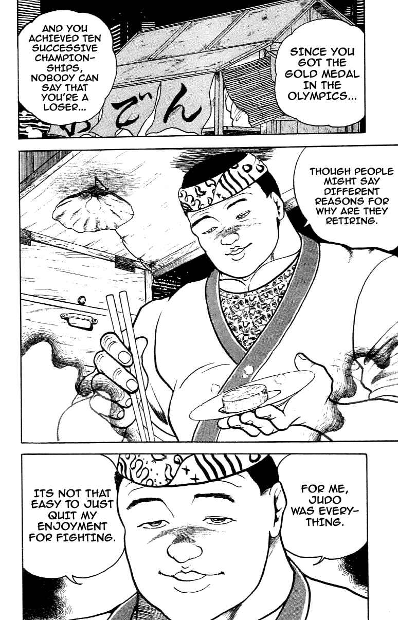 Chapter 60 - Page 2