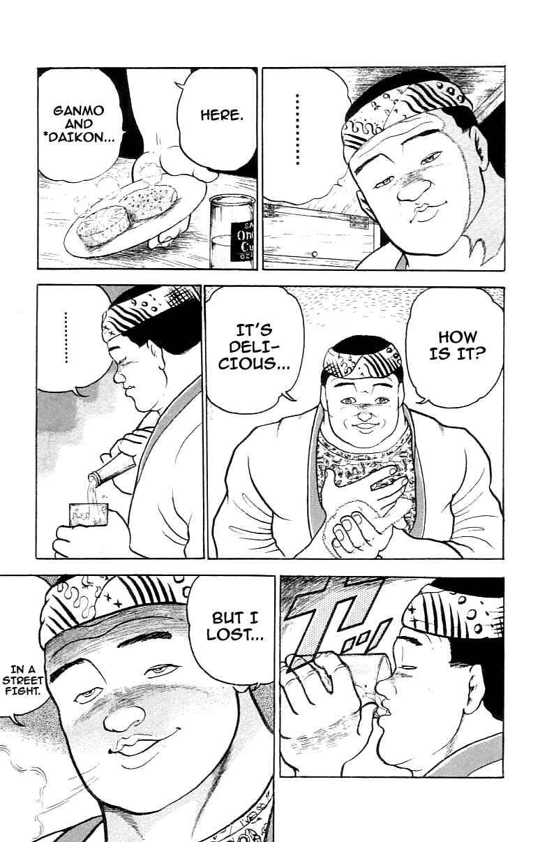 Chapter 60 - Page 3