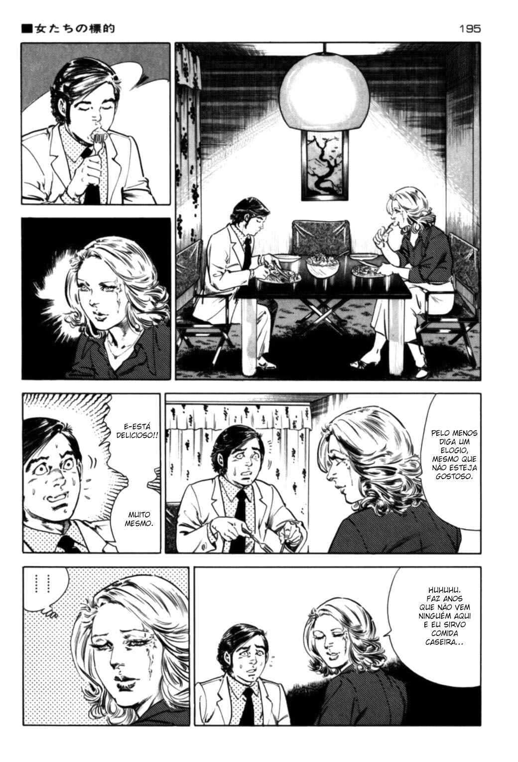 Chapter 72 - Page 11