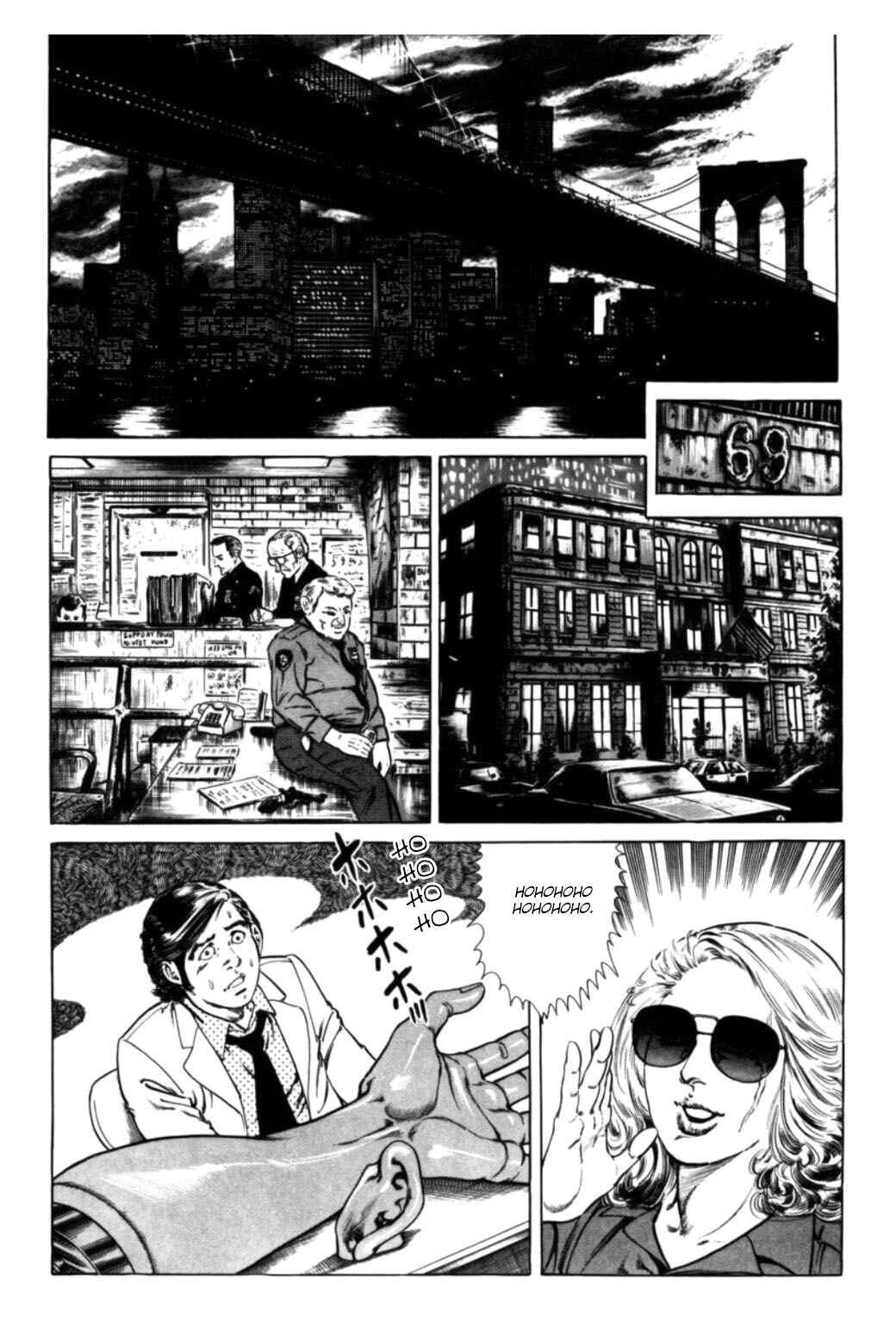 Chapter 72 - Page 2
