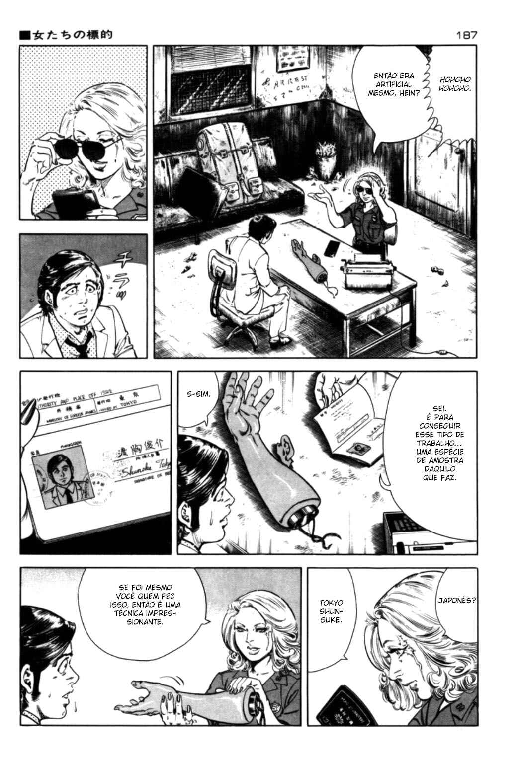 Chapter 72 - Page 3