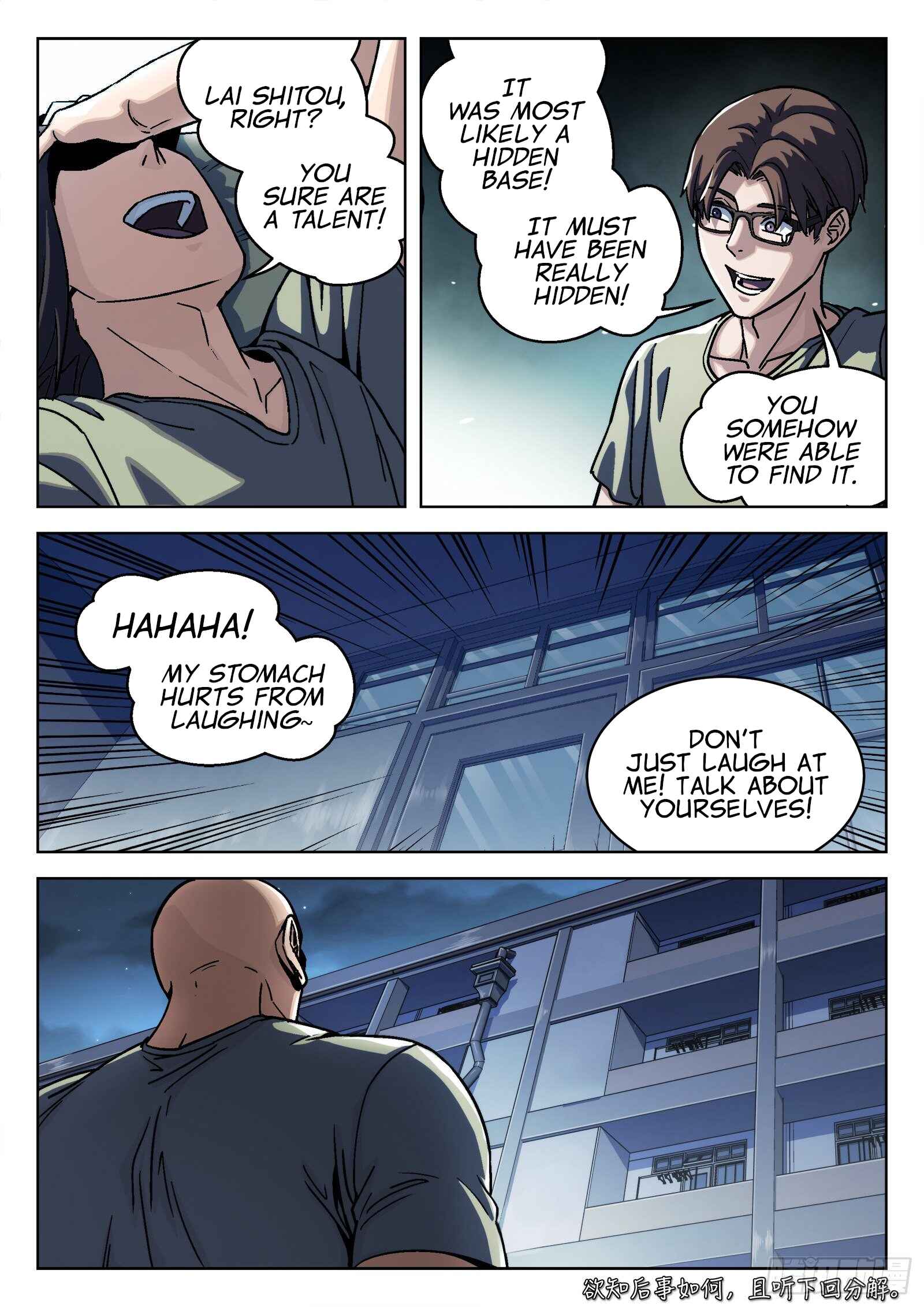 Chapter 13 - Page 23