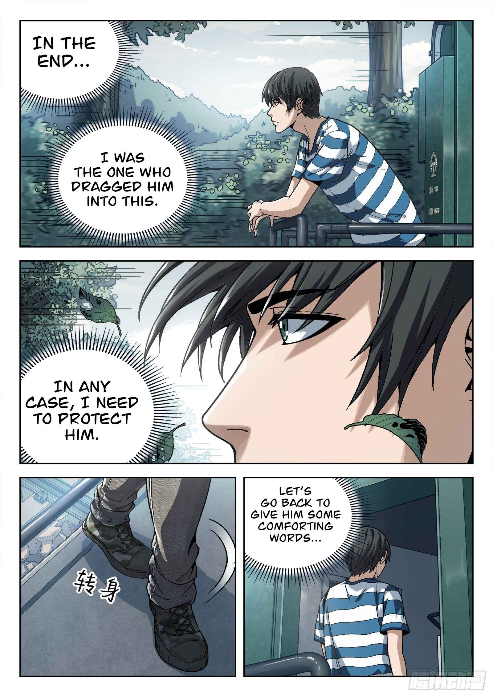 Chapter 13 - Page 3