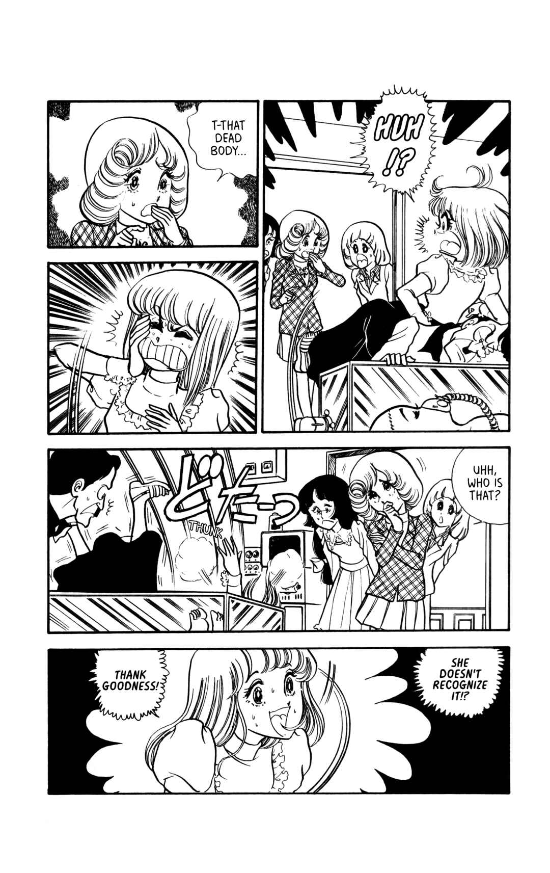 Chapter 5 - Page 1