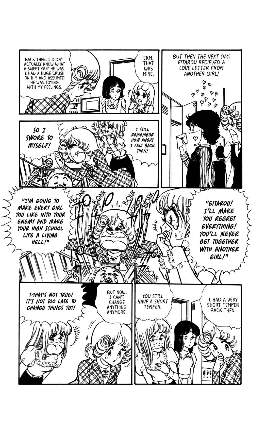 Chapter 5 - Page 12