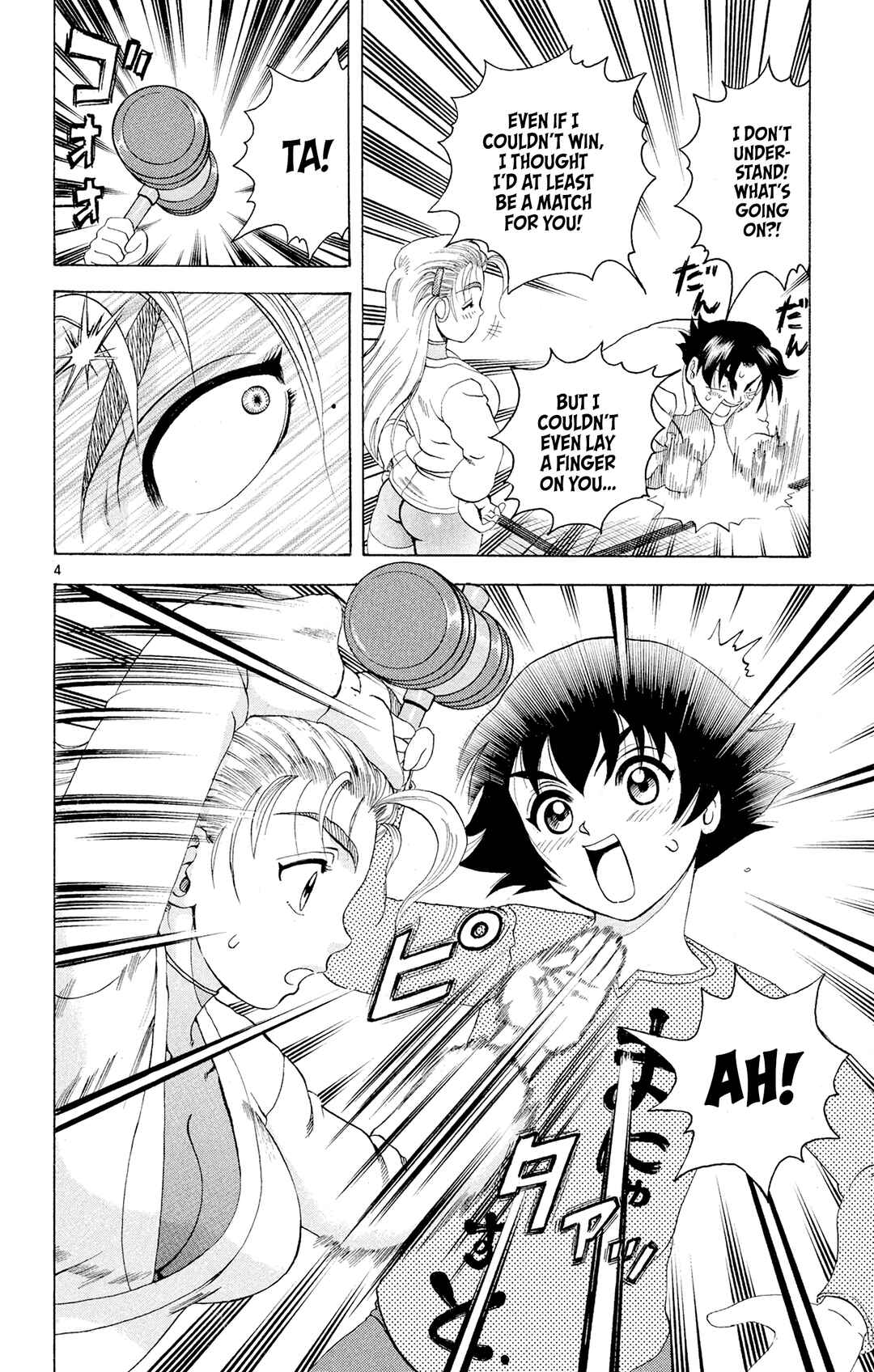 Chapter 79 - Page 4