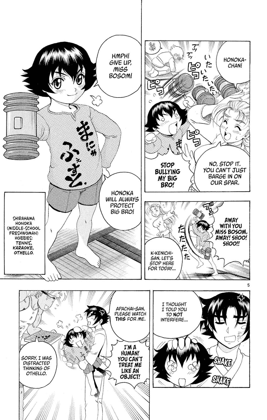 Chapter 79 - Page 5