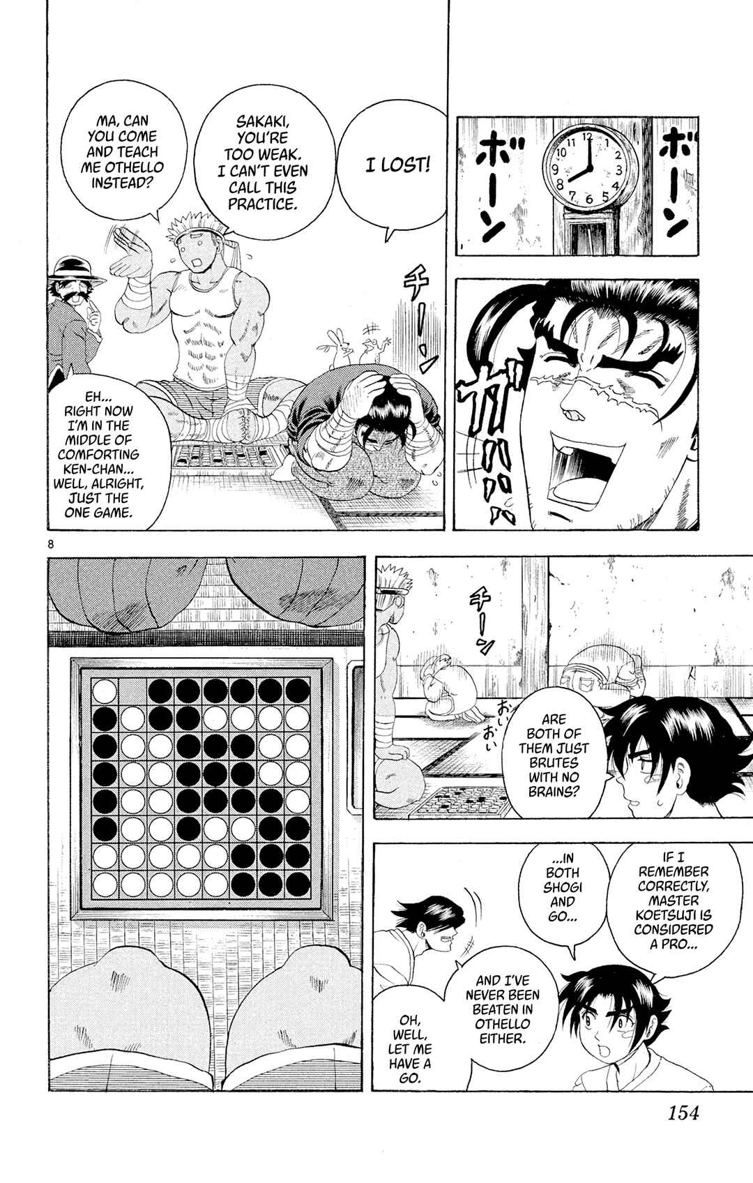 Chapter 79 - Page 8