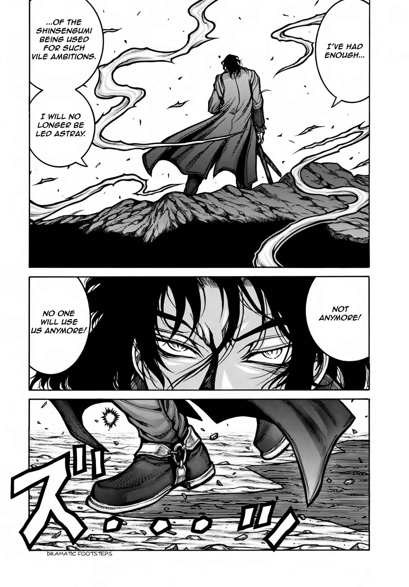 Chapter 77 - Page 11