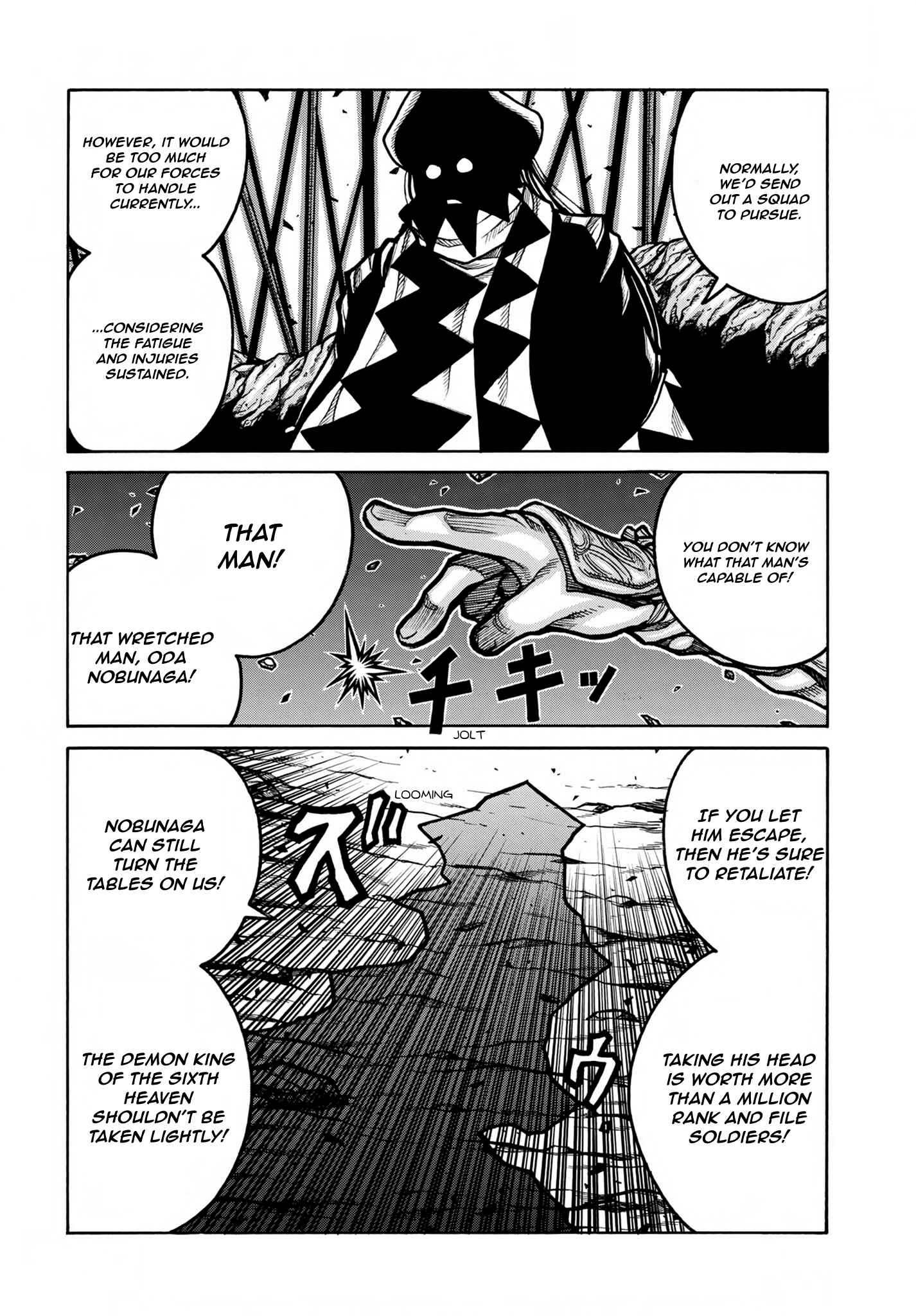 Chapter 77 - Page 15