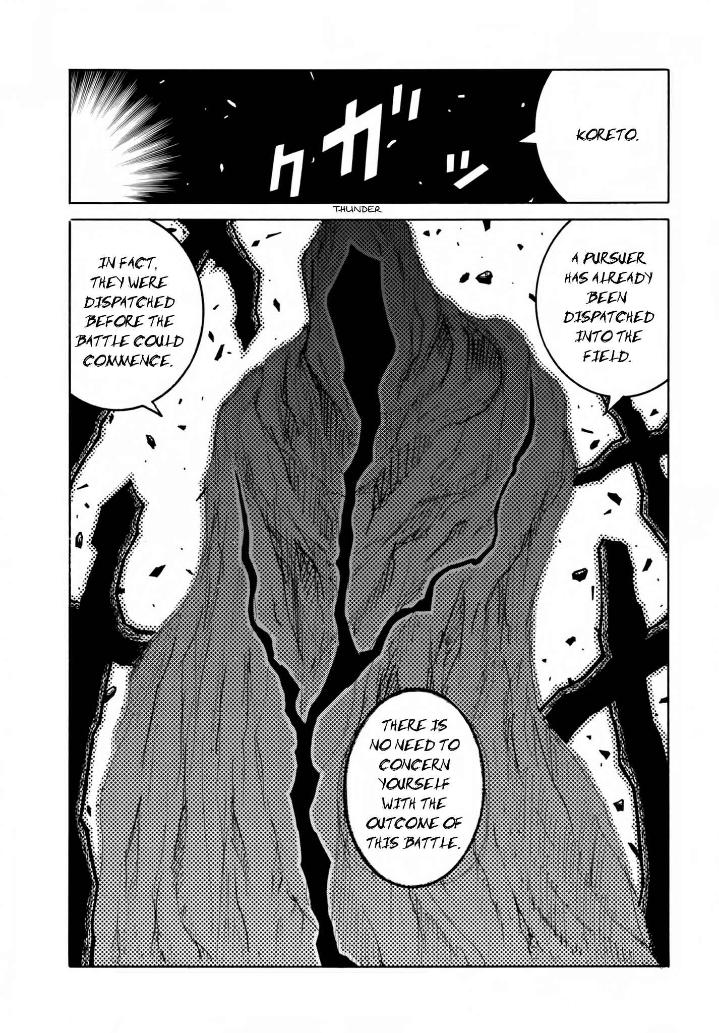 Chapter 77 - Page 16