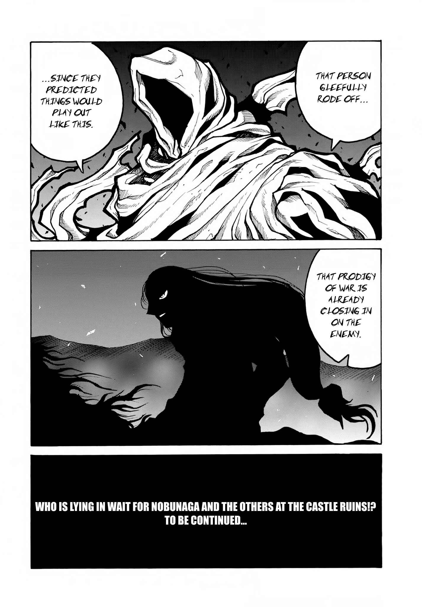 Chapter 77 - Page 17