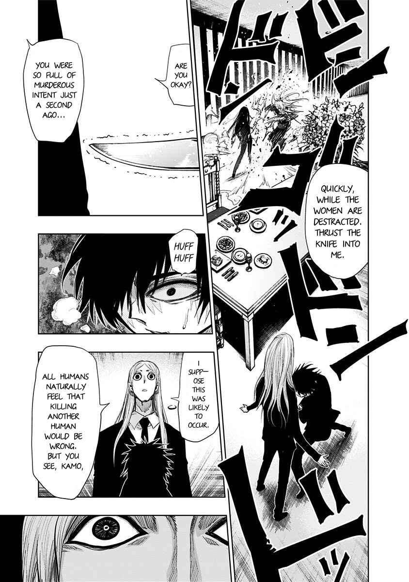 Chapter 145 - Page 10