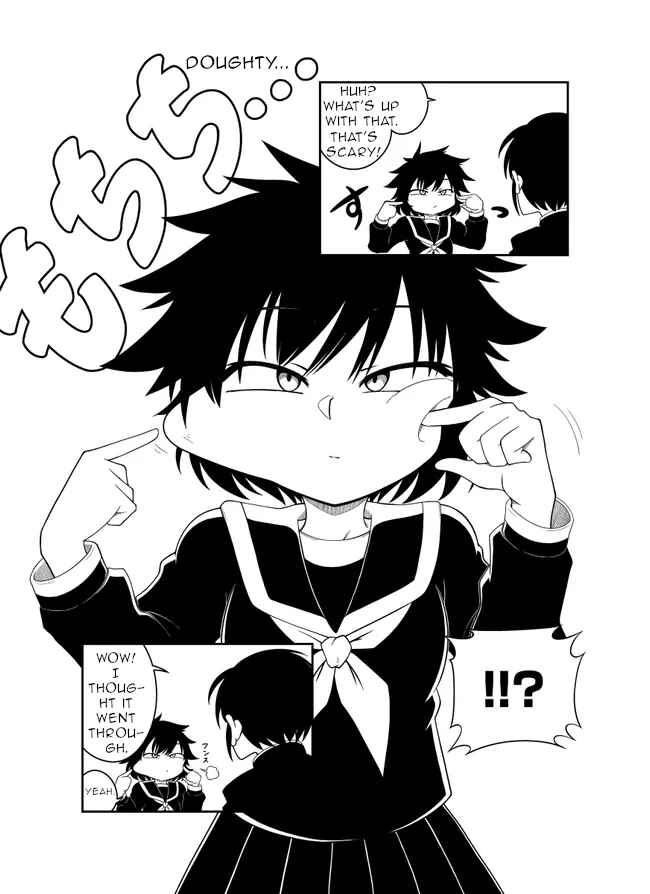 Chapter 14 - Page 1