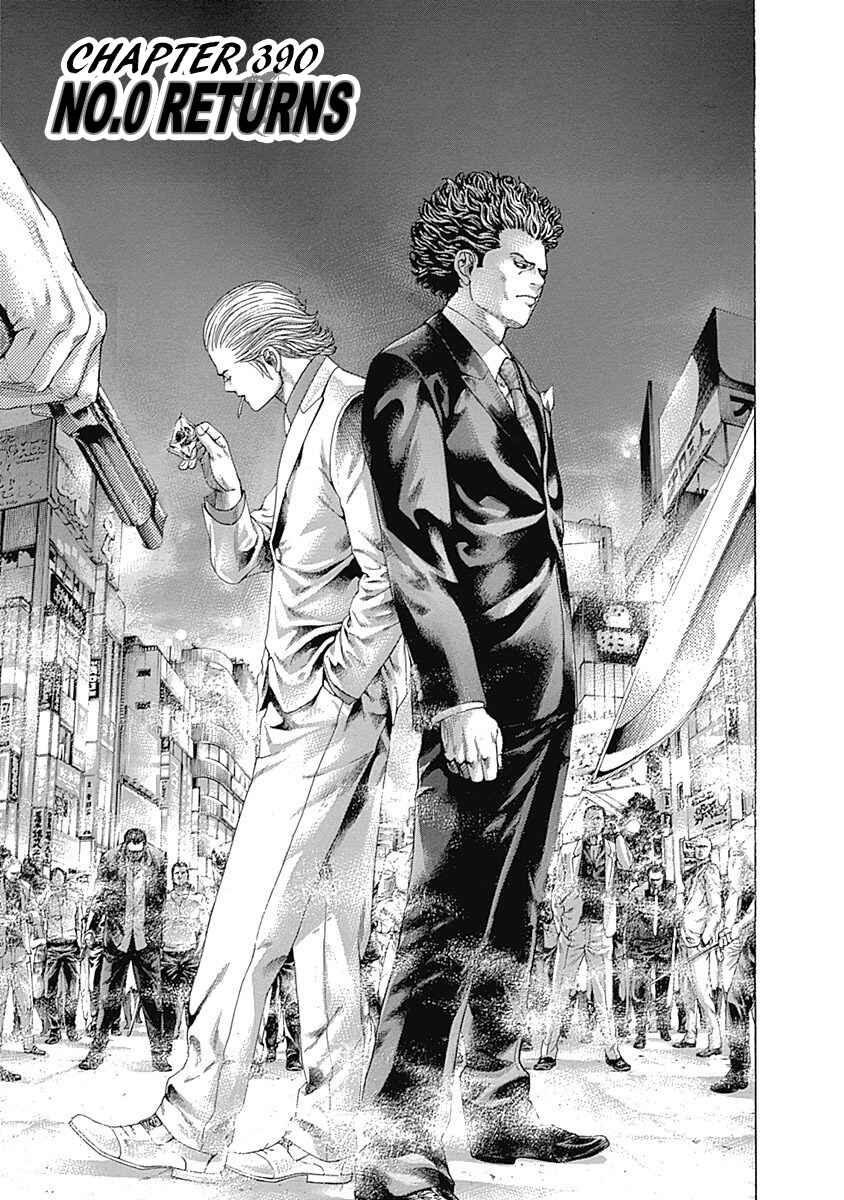 Chapter 390 - Page 1