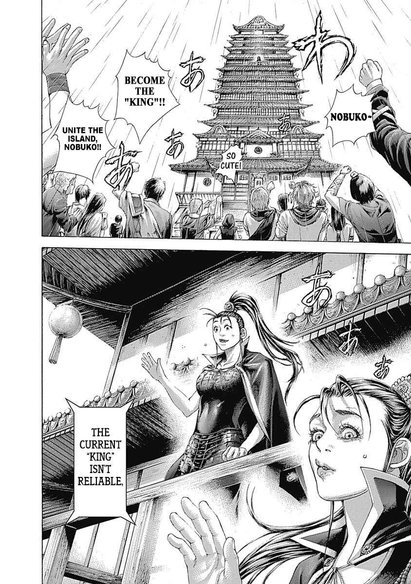 Chapter 390 - Page 4