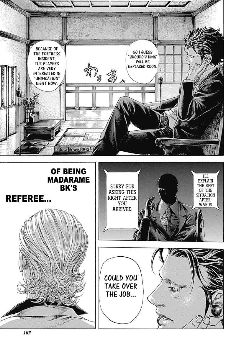 Chapter 390 - Page 5