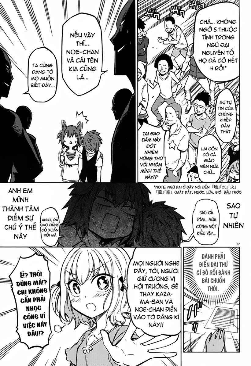Chapter 47 - Page 7
