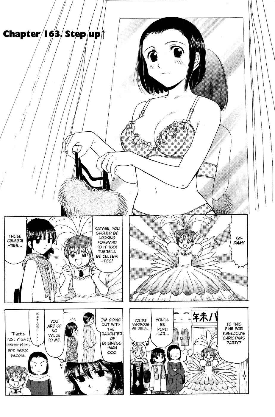 Chapter 163 - Page 1