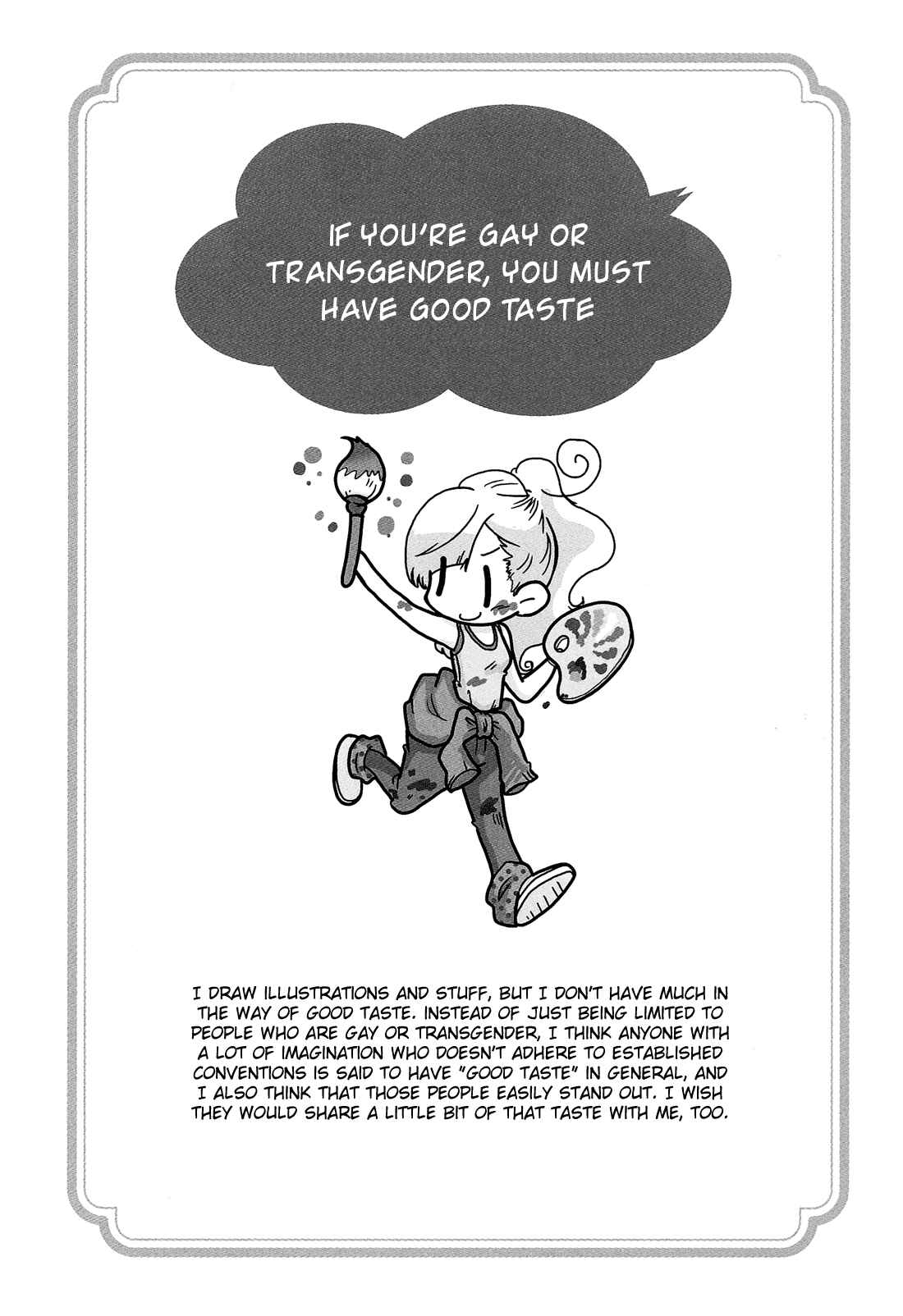 Chapter 6 - Page 17