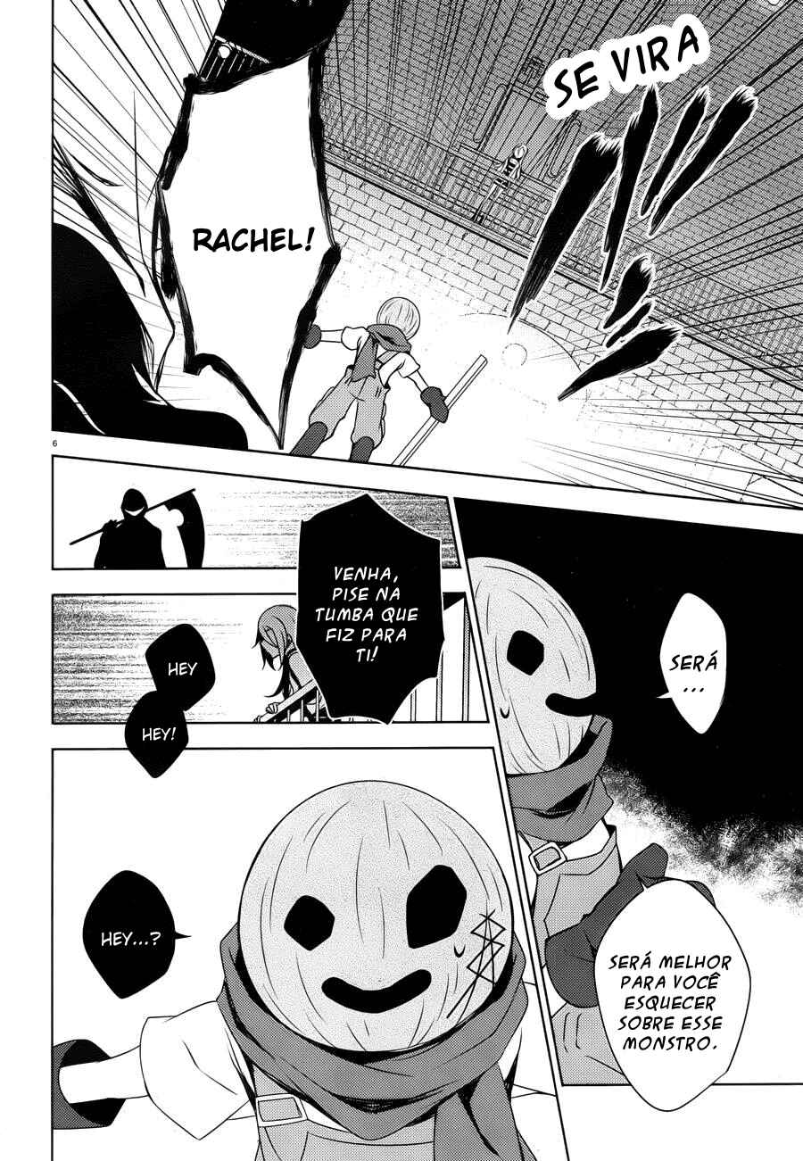 Chapter 8 - Page 7