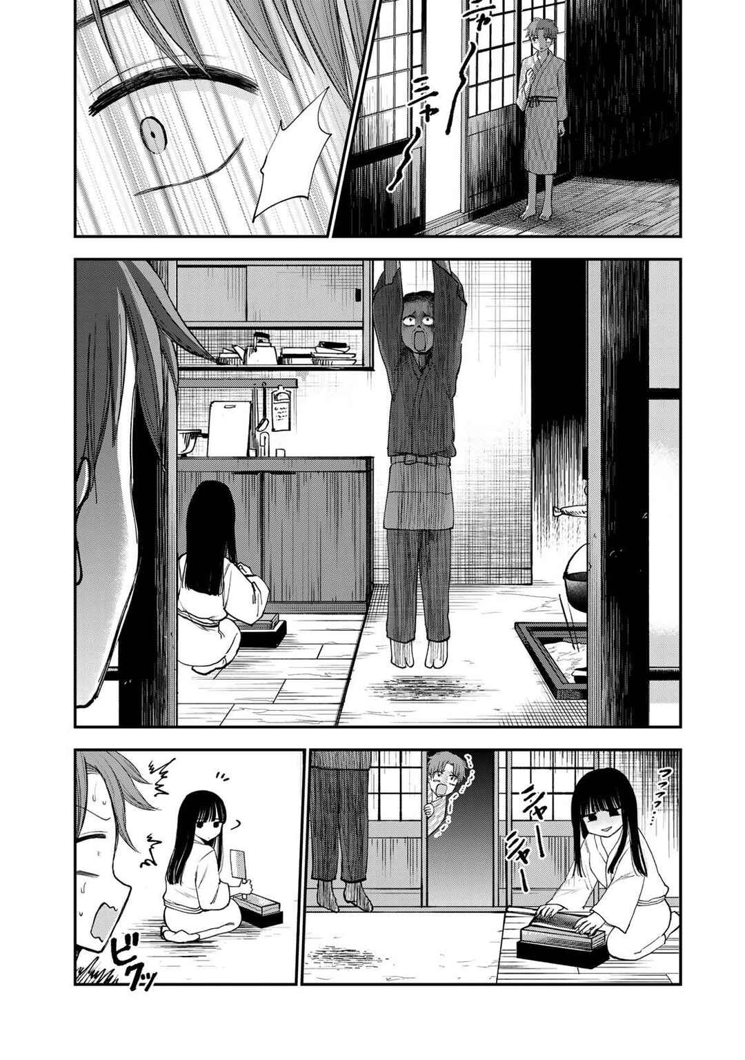 Chapter 34 - Page 9