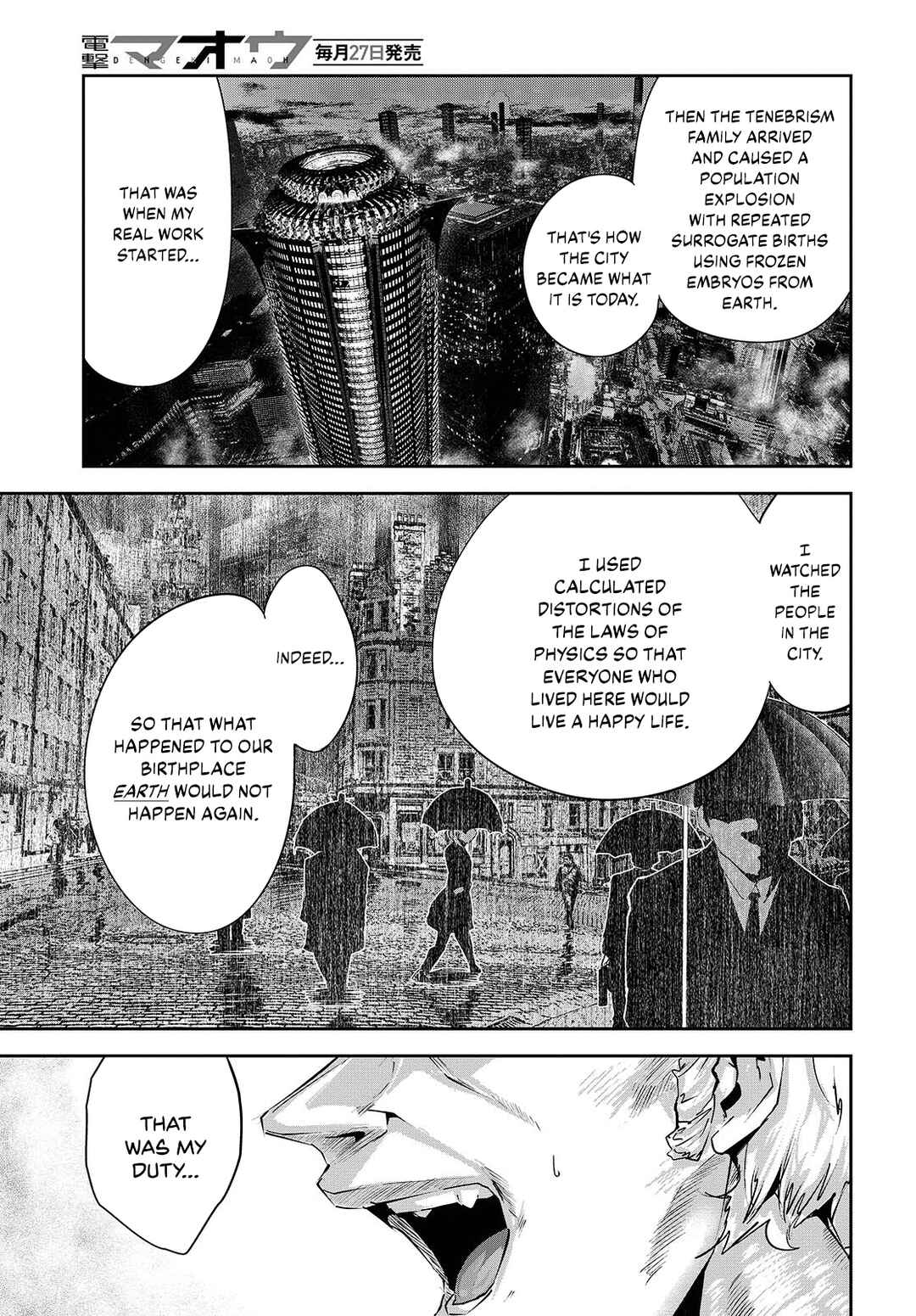 Chapter 33 - Page 5