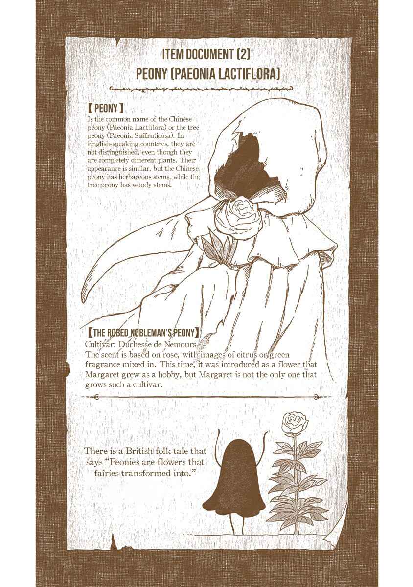 Chapter 74.5 - Page 6