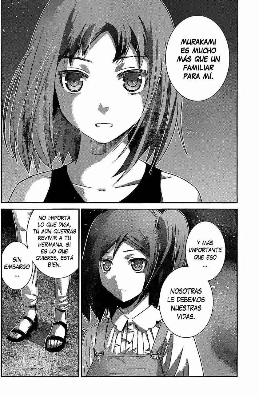 Chapter 154 - Page 2