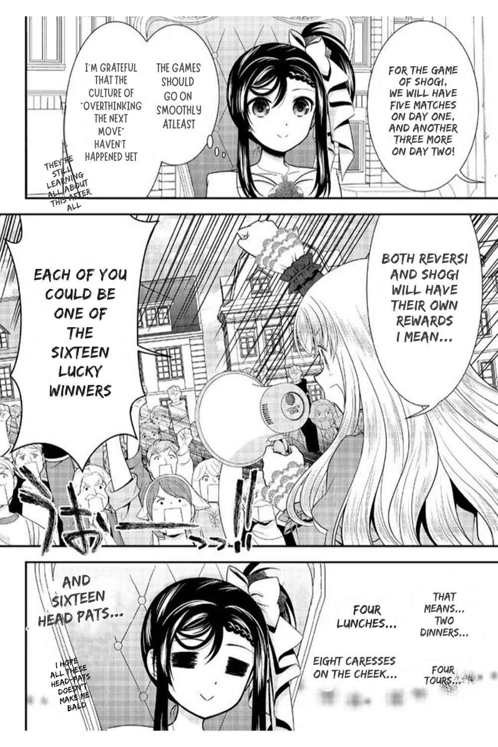 Chapter 86 - Page 5