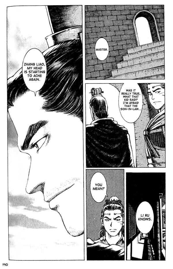 Chapter 59 - Page 18