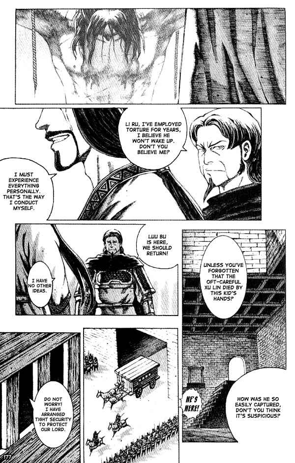 Chapter 59 - Page 5