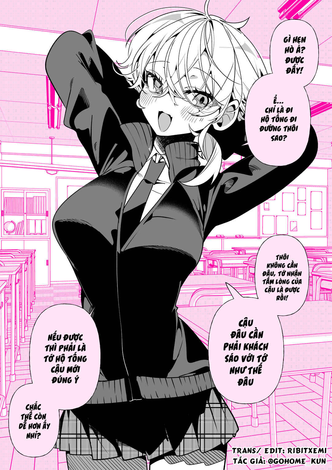 Chapter 69 - Page 2